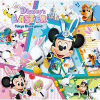 東京ディズニーリゾート 35周年 Happiest Celebration グランドフィナーレ ミュージック アルバム ディズニーのcdレンタル 通販 Tsutaya ツタヤ