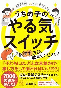 コードu0026メロディで理解する 実践!やさしく学べるポピュラー対位法 