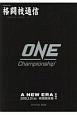ONE　Championship　Official　Book　A　NEW　ERA
