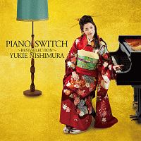 ＰＩＡＮＯ　ＳＷＩＴＣＨ　～ＢＥＳＴ　ＳＥＬＥＣＴＩＯＮ～