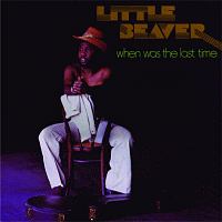 ホエン・ワズ・ザ・ラスト・タイム