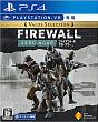 Firewall　Zero　Hour　Value　Selection