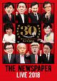 THE　NEWSPAPER　LIVE　2018