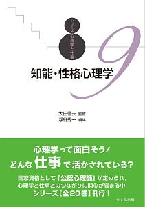 ミカド ボーイ 宮城理子の少女漫画 Bl Tsutaya ツタヤ