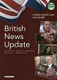 British　News　Update