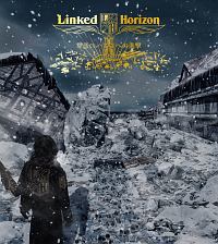 進撃の記憶(通常盤)/Linked Horizon - 販売CD｜TSUTAYA レンタル