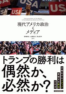 自由と特権の距離 本 コミック Tsutaya ツタヤ