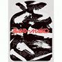 BAND－MAIKO(DVD付)