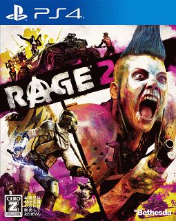 ＲＡＧＥ　２