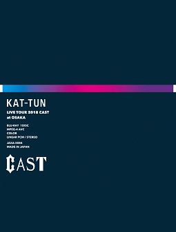 KAT－TUN　LIVE　TOUR　2018　CAST