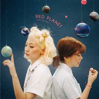 ＲＥＤ　ＰＬＡＮＥＴ　（ＪＡＰＡＮ　ＥＤＩＴＩＯＮ）