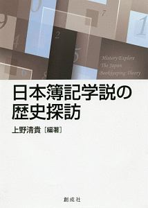 基礎からわかる 民事訴訟法 和田吉弘の本 情報誌 Tsutaya ツタヤ