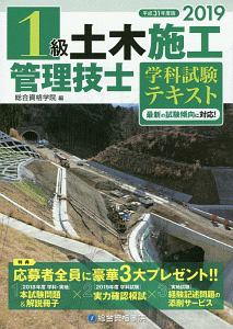 大学受験の教科書 はじめの一歩編 上雲晴の本 情報誌 Tsutaya ツタヤ