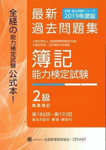 悲しみを抱きしめて グリーフケアおことわり 吉田利康の本 情報誌 Tsutaya ツタヤ