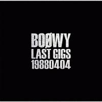 LAST GIGS 19880404