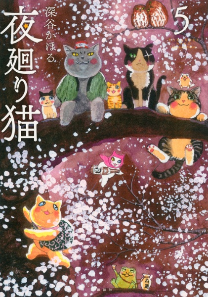 商品一覧｜レンタル・販売 商品在庫検索｜TSUTAYA 店舗情報
