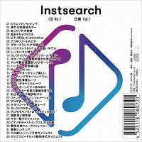 Instsearch CD No.1 日常 Vol.1