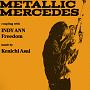 METALLIC　MERCEDES(DVD付)