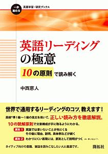 考える読書 第63回青少年読書感想文全国コンクール入賞作品集 全国学校図書館協議会の本 情報誌 Tsutaya ツタヤ