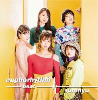 ｅｕｐｈｏｒｈｙｔｈｍ－ｂｅａｔ－（Ｂ）