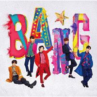 BANG★