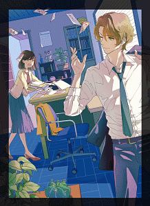 伊達スタッフサービス~摩訶不思議な現象は当社にお任せを~