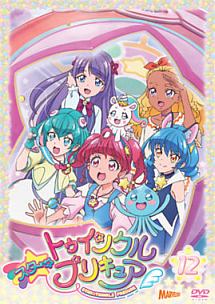 スター☆トゥインクルプリキュア vol．12/ 本・漫画やDVD・CD・ゲーム