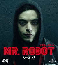 MR．ROBOT／ミスター・ロボット　シーズン2　バリューパック