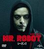 MR．ROBOT／ミスター・ロボット　シーズン2　バリューパック