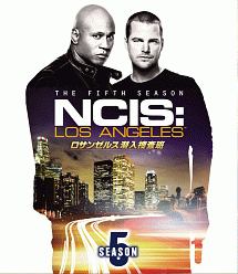 ロサンゼルス潜入捜査班　〜NCIS：　Los　Angeles　シーズン5＜トク選BOX＞