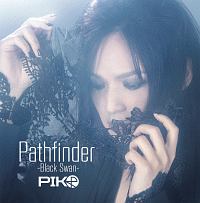 Pathfinder-Realizing-