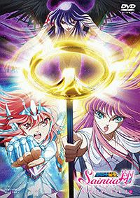 聖闘士星矢　セインティア翔　DVD‐BOX　VOL．2