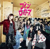 中断 弱点 派生する 塩野 海 Eg Net Jp 中断 弱点 派生する 塩野 海 Eg Net Jp