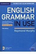 ENGLISH GRAMMAR IN USE with answers and ebook