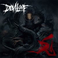 ■[廃盤] DEVILOOF アルバムCD「PURGE」■ バンド デビルーフ DEVILOOF - PURGE - TATSUの自虐的敗北見聞録