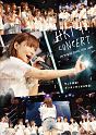 HKT48コンサート　in　東京ドームシティホール　〜今こそ団結！ガンガン行くぜ8年目！〜
