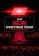 2019　iKON　CONTINUE　TOUR　ENCORE　IN　SEOUL