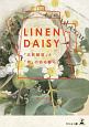 LINEN　DAISY