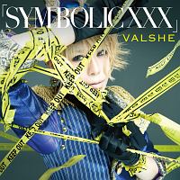 「ＳＹＭ－ＢＯＬＩＣ　ＸＸＸ」（ＢＬＡＣＫ）