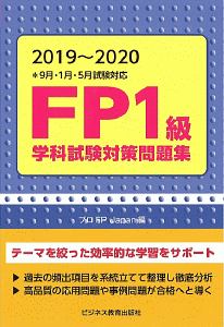 Etfはこの7本を買いなさい 朝倉智也の本 情報誌 Tsutaya ツタヤ