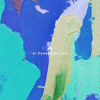 (1593) 直筆サイン入り 川嶋あい とびら CD とびら(通常盤)/川嶋あい - 販売CD｜TSUTAYA レンタル・販売 商品在庫検索