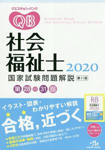 一度だけの魔法 さかいあきこの絵本 知育 Tsutaya ツタヤ