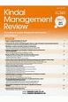 Kindai　Management　Review　April2019(7)
