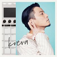CD 3枚セット KREVA ナイス橋本 東京ホタル 中古 Yahoo!オークション