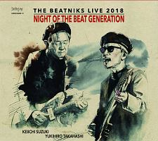 ＮＩＧＨＴ　ＯＦ　ＴＨＥ　ＢＥＡＴ　ＧＥＮＥＲＡＴＩＯＮ