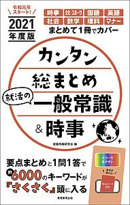 お友達からはじめましょう 乙ひよりの漫画 コミック Tsutaya ツタヤ