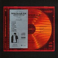 heartbreak e.p. (deluxe edition)/KEIJU - レンタルCD｜TSUTAYA