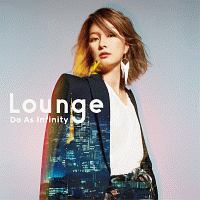 Reborn(BD付)/Do As Infinity - 販売CD｜TSUTAYA レンタル・販売 商品