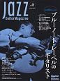 Jazz　Guitar　Magazine(2)