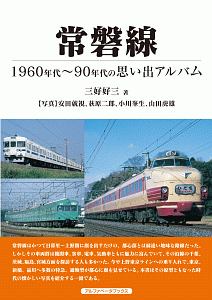 ゼロの白鷹 本宮ひろ志の漫画 コミック Tsutaya ツタヤ 枚方 T Site